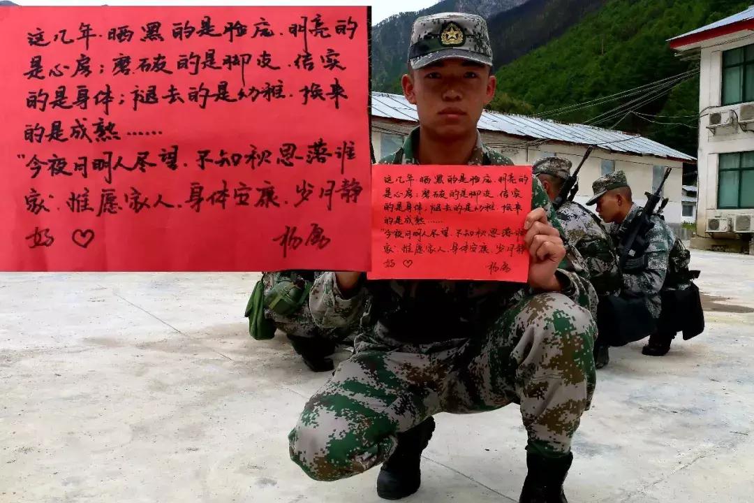 军人电脑主题壁纸,荣耀与责任的象征,军人电脑主题壁纸,荣耀与责任的象征风采