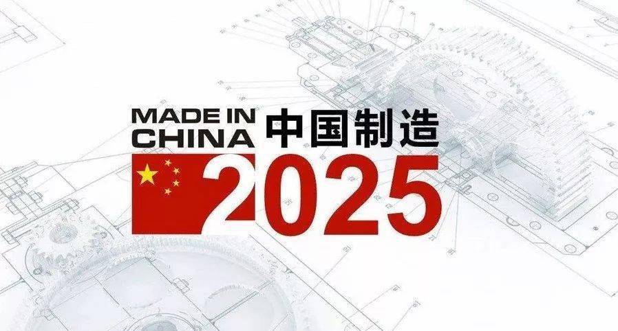 探索未来之路,2025新奥正版资料的免费提供,探索未来之路,2025新奥正版资料免费分享