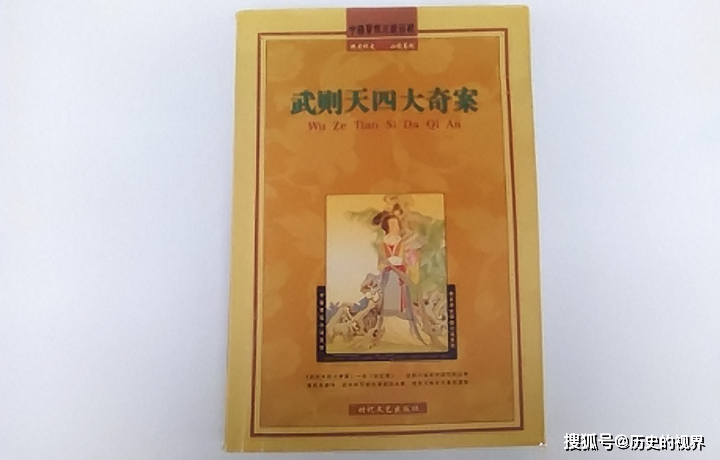 王中王一肖与东方心经的智慧交融,王中王一肖与东方心经的智慧交汇