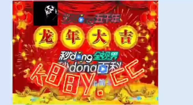 探索未知的幸运之门,2023年今晚澳门特马开奖结果揭晓,探索幸运之门,2023年澳门特马今晚开奖结果揭晓