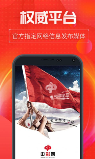 新澳门内部十码中特,探索与解读,新澳门内部十码中特,深度解读与探索