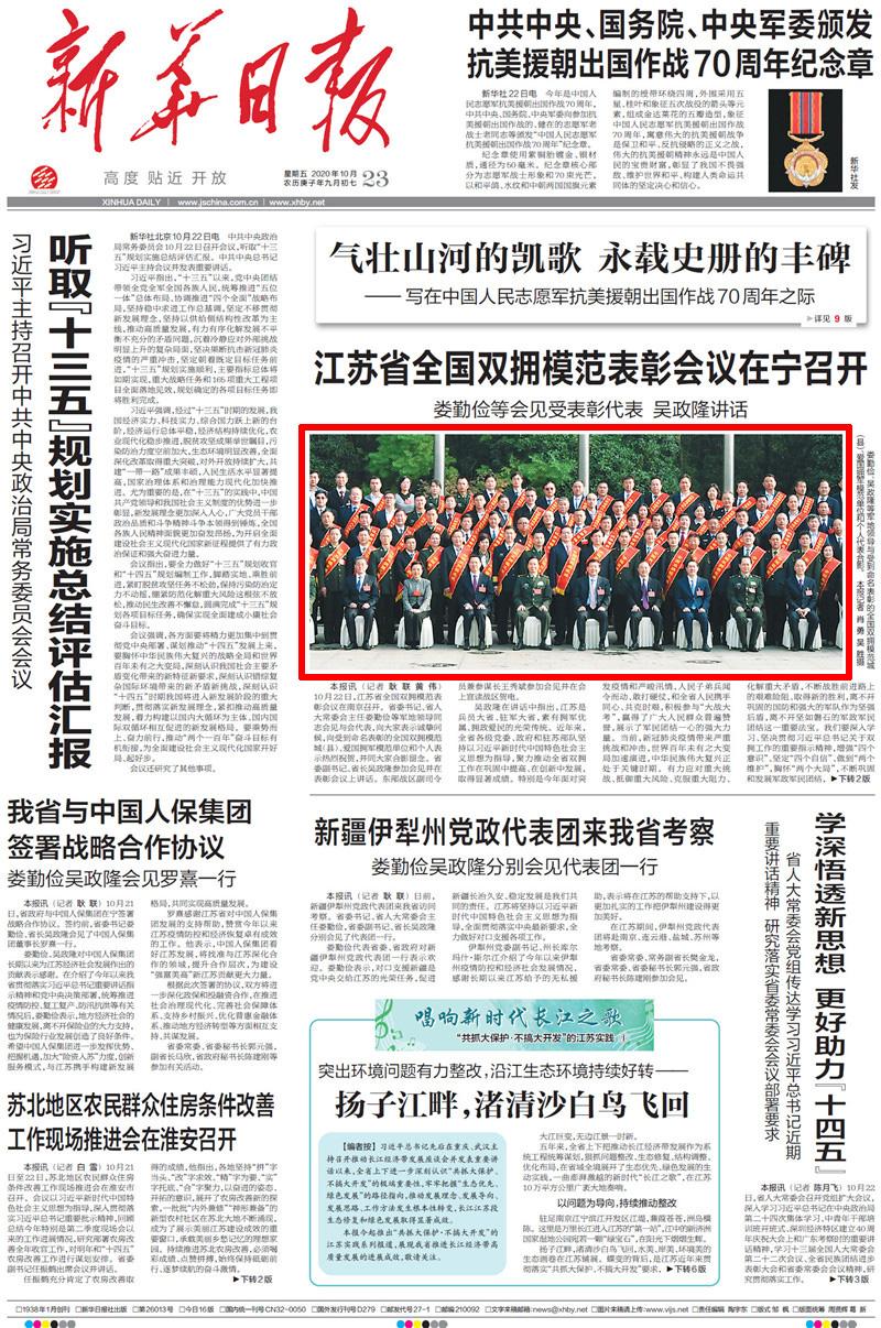 探寻中国人民志愿军战歌，历史旋律中的英勇与荣耀，探寻志愿军战歌，英勇与荣耀的历史旋律