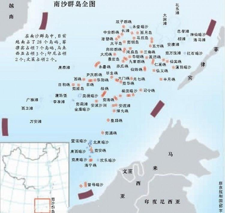 南海岛屿归属，历史、法理与现实的清晰脉络，南海岛屿归属，历史、法理与现实的探究