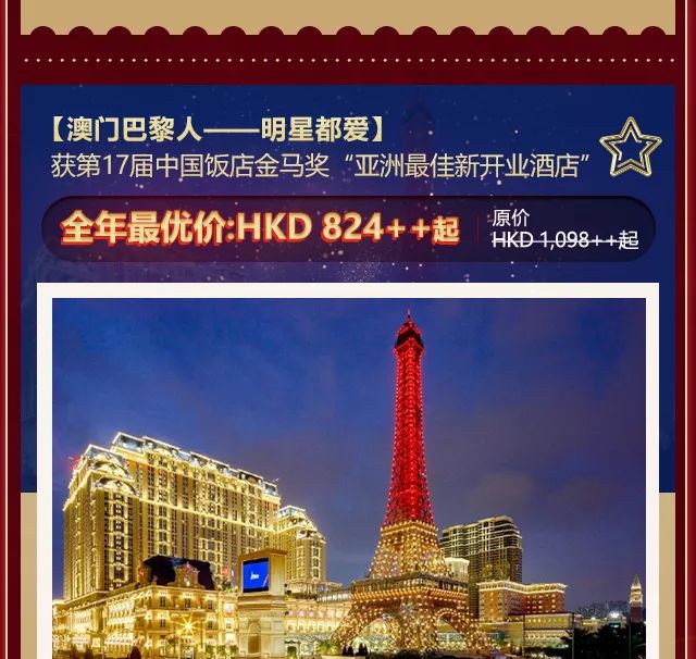 澳门天天彩全年资料大全,探索与解析,澳门天天彩全年资料大全,深度探索与解析