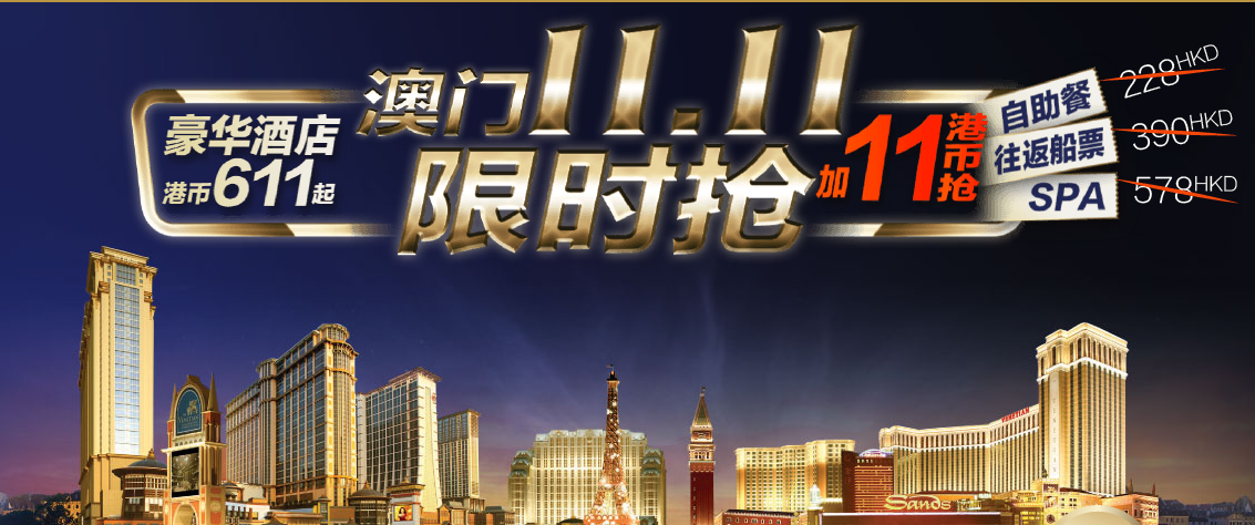 澳门天天彩全年资料大全,探索与解析,澳门天天彩全年资料大全,深度探索与解析