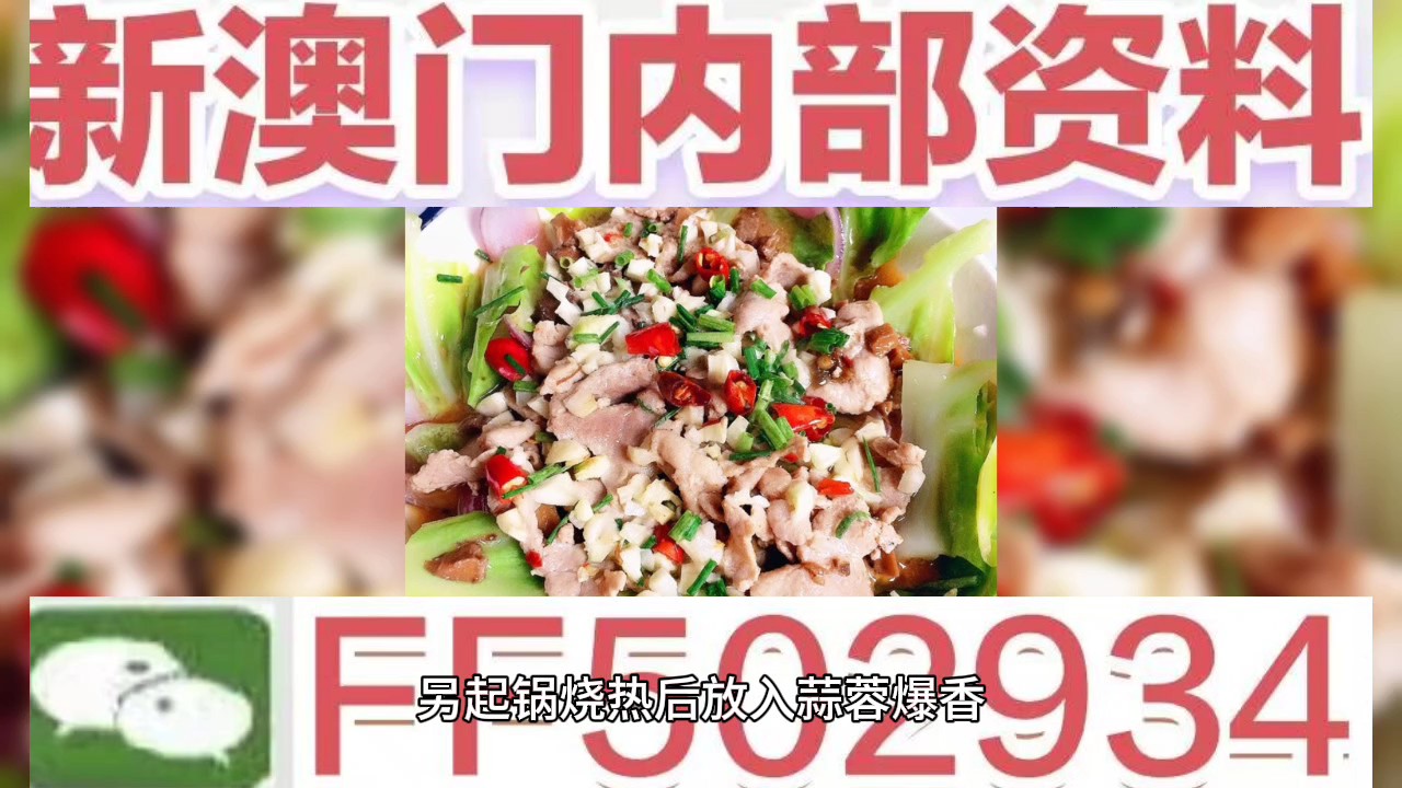 探索未来幸运之门,关于澳门彩票的奥秘与期待,澳门彩票,探索未来幸运之门的奥秘与期待