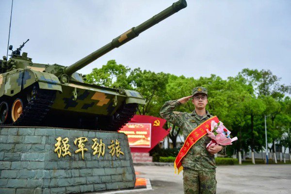 英勇铸就辉煌历史