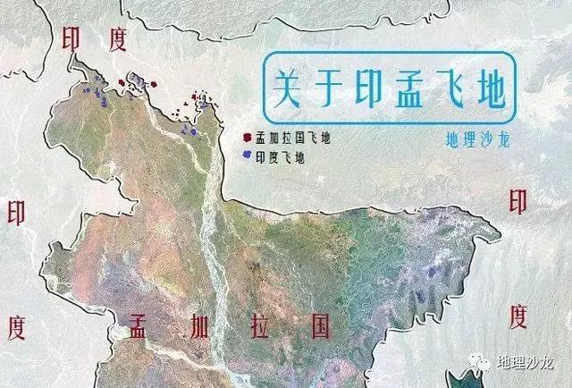 中国的海外飞地,概念、类型与重要性,中国海外飞地,概念、类型及其重要性
