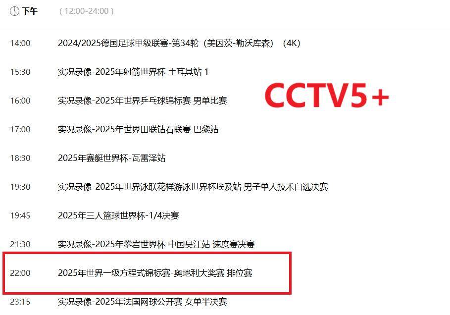 2025精准资料免费大全——探索信息的未来价值，探索未来价值，2025精准资料免费大全