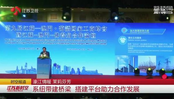 新澳精准资料免费提供与濠江论坛的探讨,新澳精准资料免费分享与濠江论坛深度探讨