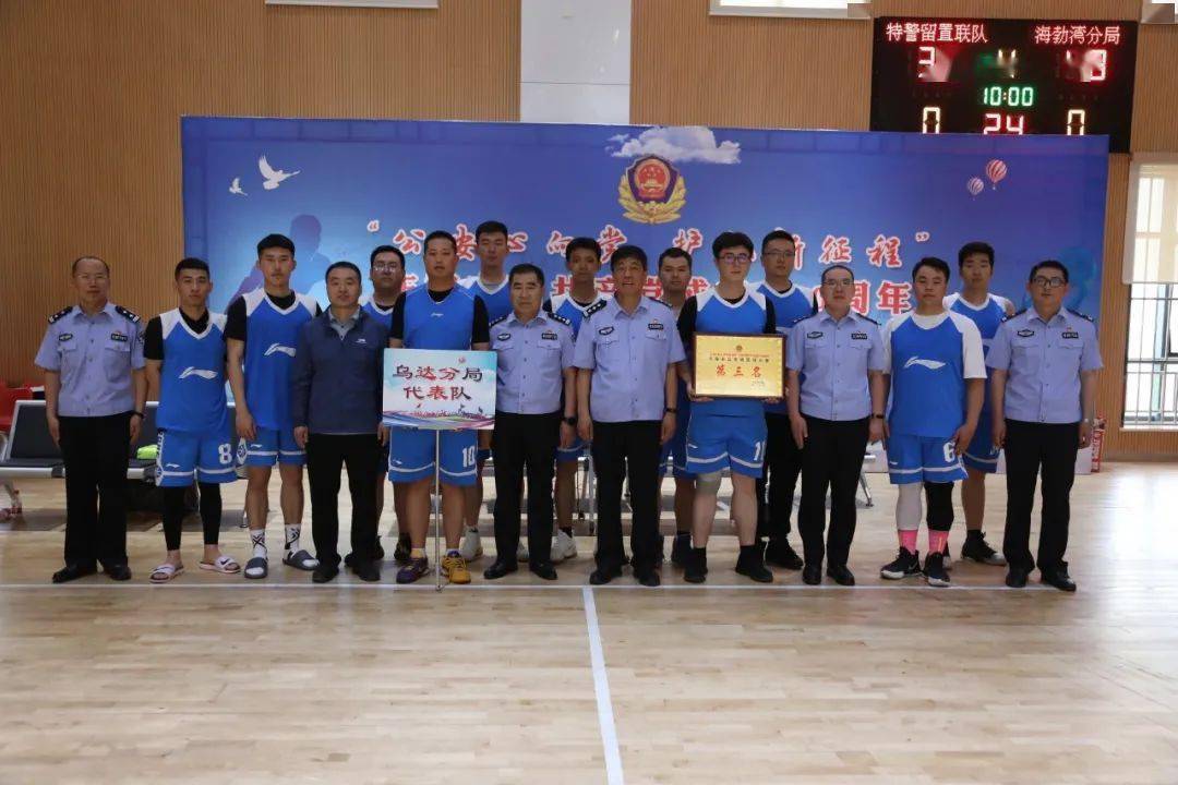 新澳门王中王,揭秘期期中的秘密,揭秘新澳门王中王期期中的奥秘