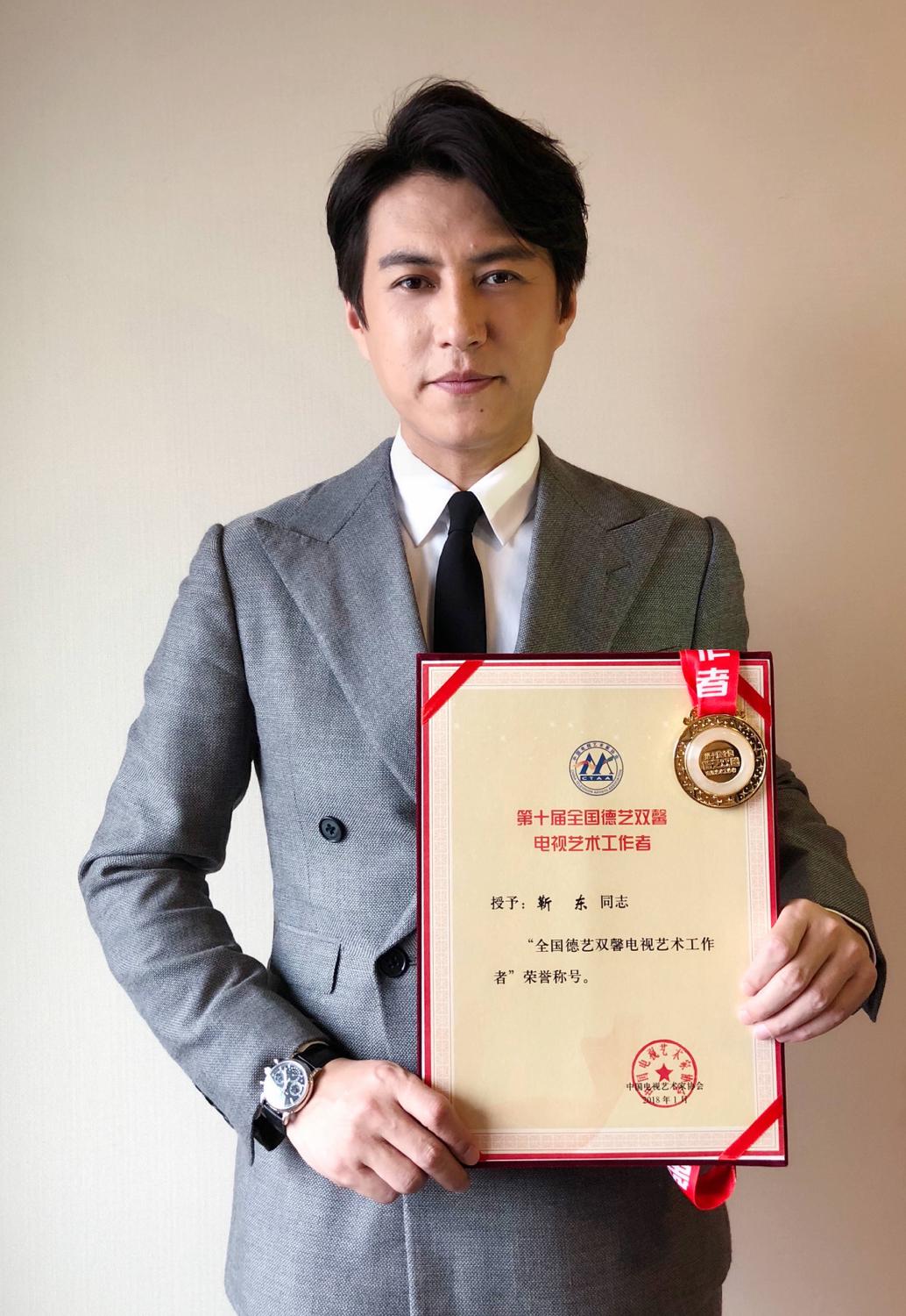今天有什么重大的新闻,今日重大新闻概述