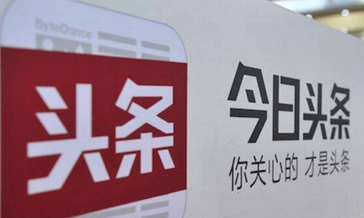 天津今日新闻头条信息,城市新动态与经济脉搏的共鸣,天津最新新闻头条,城市新动态与经济脉搏的共鸣