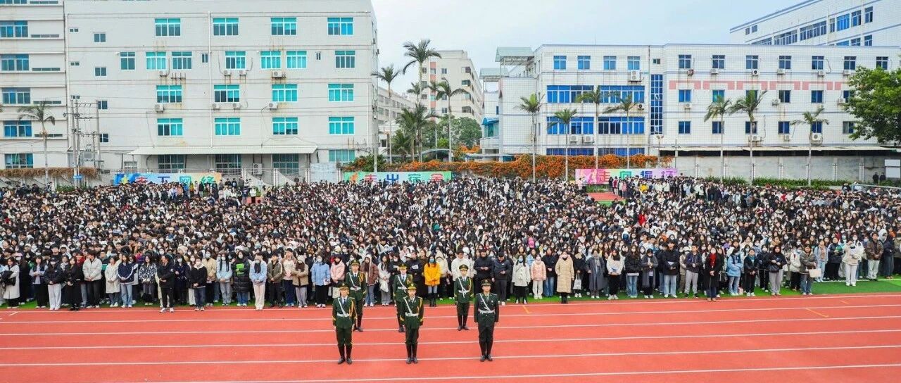 泉州华光职业学校的深度解析,一所充满活力和潜力的学府,泉州华光职业学校的深度解析,活力学府展现潜力无限