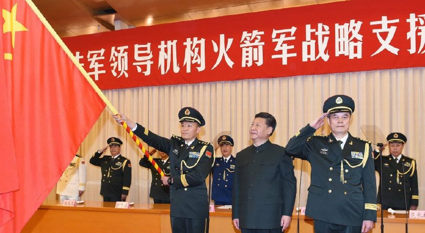 中国人民解放军二炮军旗,荣耀与力量的象征,中国人民解放军二炮军旗,荣耀与力量的永恒象征