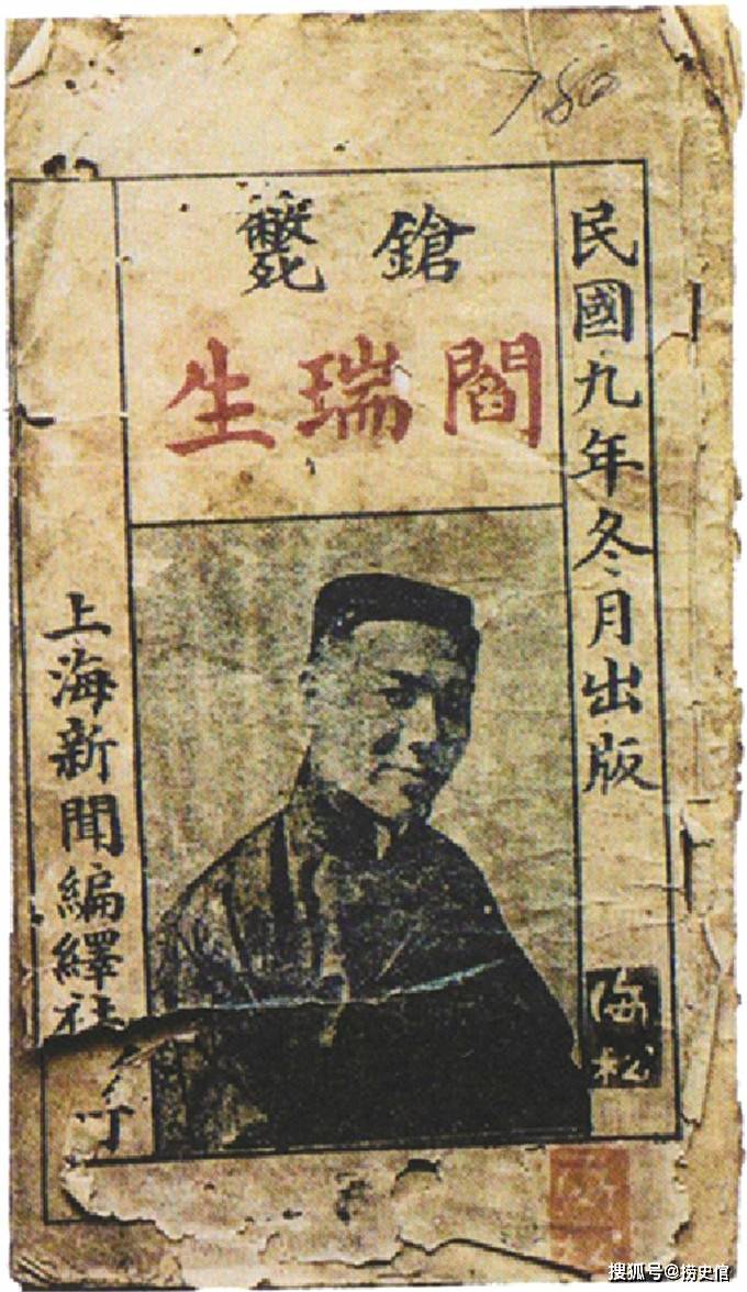 刘伯温四肖三期预测的独特智慧与精准预测，刘伯温四肖三期预测的精准智慧揭秘