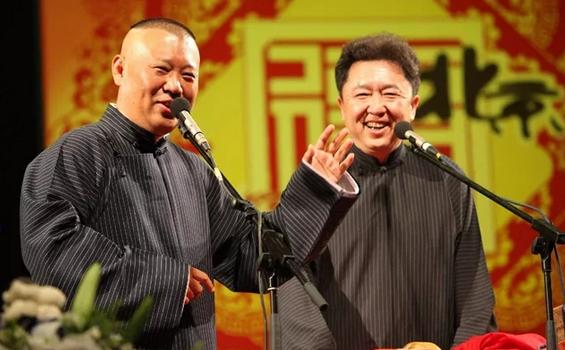 德云社门票价格详解，一场传统艺术的盛宴究竟要多少钱？，德云社门票价格全解析，传统艺术盛宴的入场费用详解。