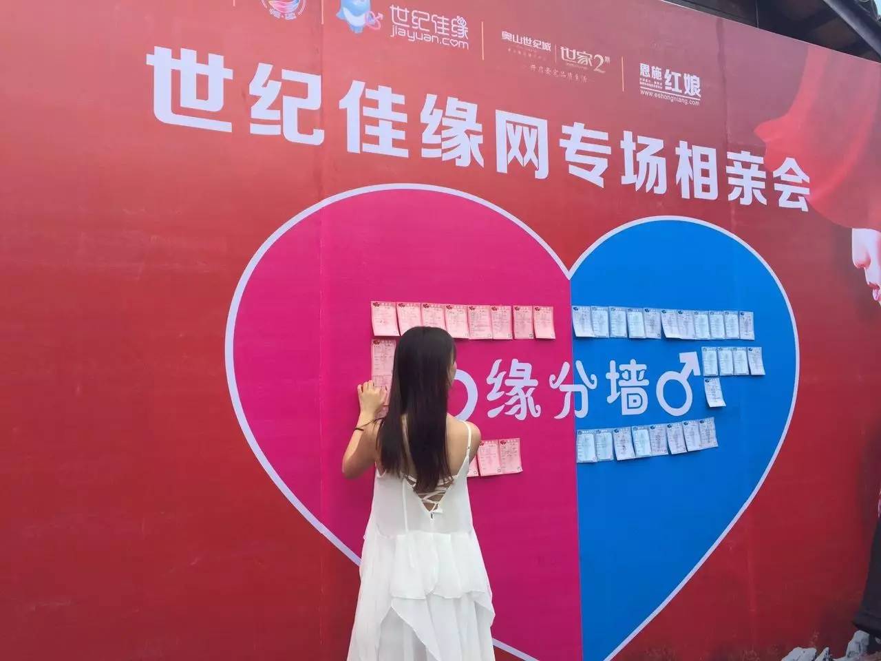 世纪佳缘交友网官网入口,探索在线交友的新纪元,世纪佳缘交友网官网入口,开启在线交友新纪元