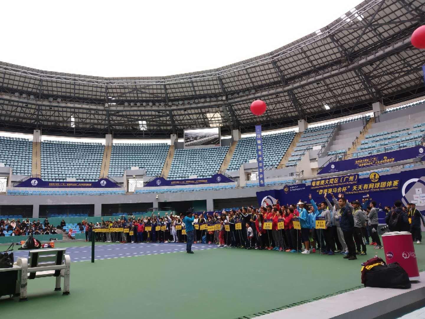 奥门天天彩今晚开什么号码