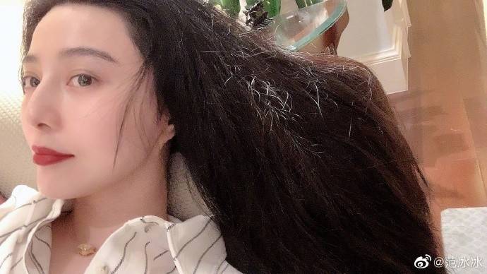 范冰冰现身,43岁却显臃肿,范冰冰现身,昔日女神43岁身材臃肿引热议