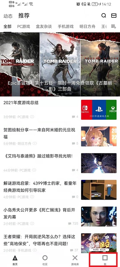 澳门六令彩开奖结果,探索与解析,澳门六令彩开奖结果深度解析与探索