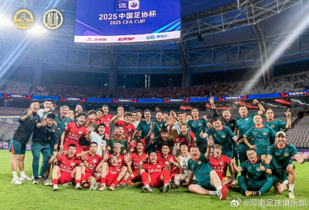 澳门新开奖结果2023年开奖记录查询官网,探索与解析,澳门新开奖结果探索与解析,2023年开奖记录查询官网揭秘