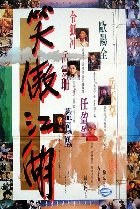 香港正宗六宝典资料大全与全国景点旅游情况深度解析,香港六宝典资料大全与全国旅游深度解析,景点概览与旅游指南