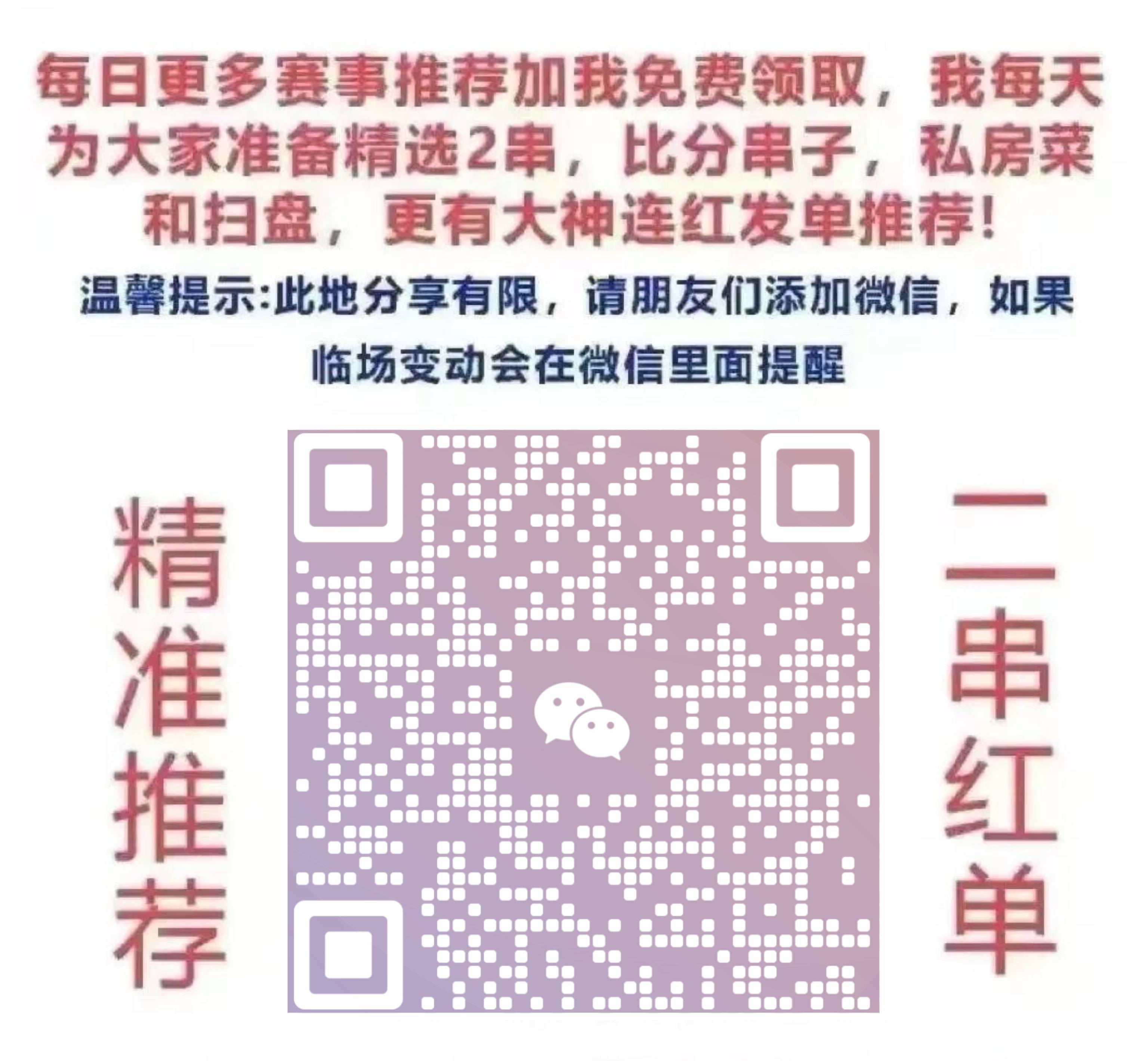 新澳门一码一码,揭秘准确预测的奥秘,揭秘新澳门一码一码准确预测奥秘