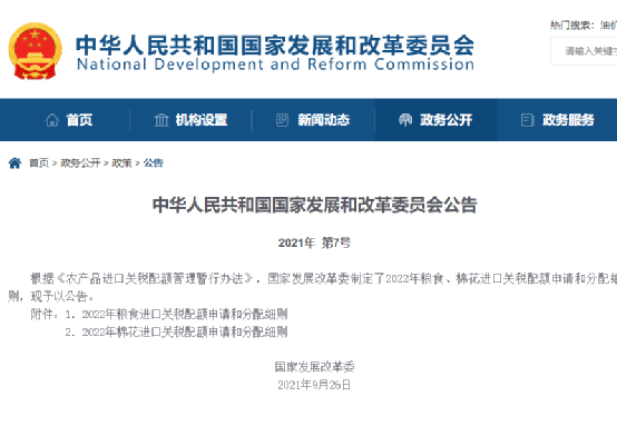 新澳门一码一肖,探索100%精确预测与酷知网的结合,新澳门一码一肖与酷知网的精准预测探索