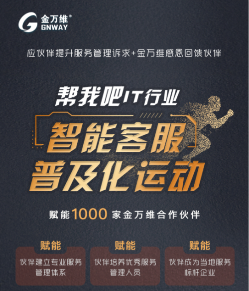 探索神秘的管家婆凤凰,一场数字与智慧的交融之旅 7777788888的神秘面纱背后,揭秘管家婆凤凰的神秘面纱,数字与智慧的交融之旅