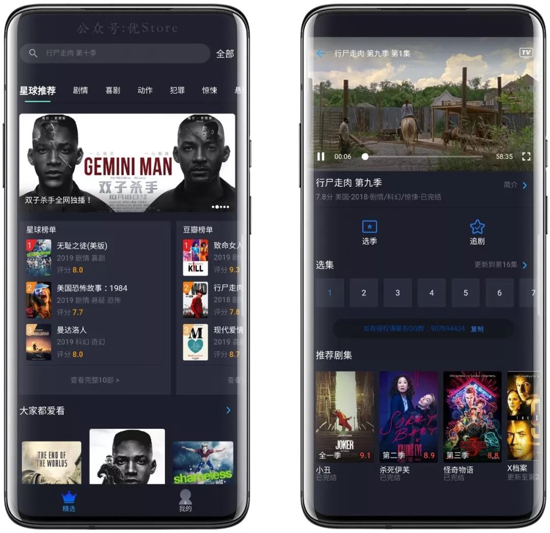 免费追剧大全在线观看网站，探索影视娱乐的新天地，免费追剧大全在线观看，影视娱乐新天地探索