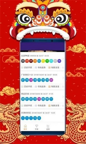 澳门正版资料大全，探索未来的奥秘与魅力（免费版）展望至 2025 年，澳门正版资料大全，揭秘未来奥秘与魅力，展望至2025年免费版