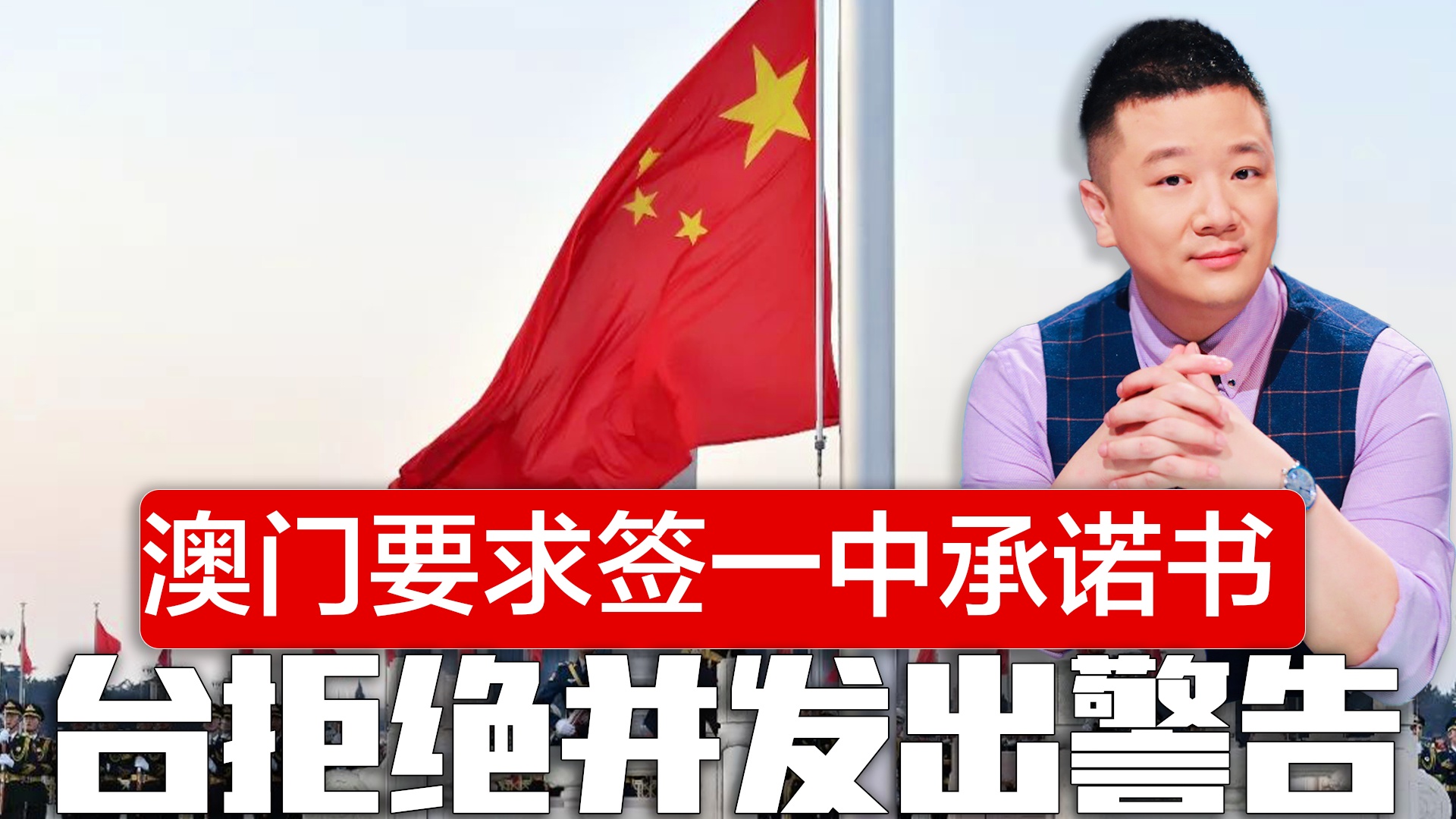 澳门一码一肖一待一中四不像,探索神秘与现实的交汇点,澳门神秘与现实交汇点的探索,一码一肖一待一中四不像