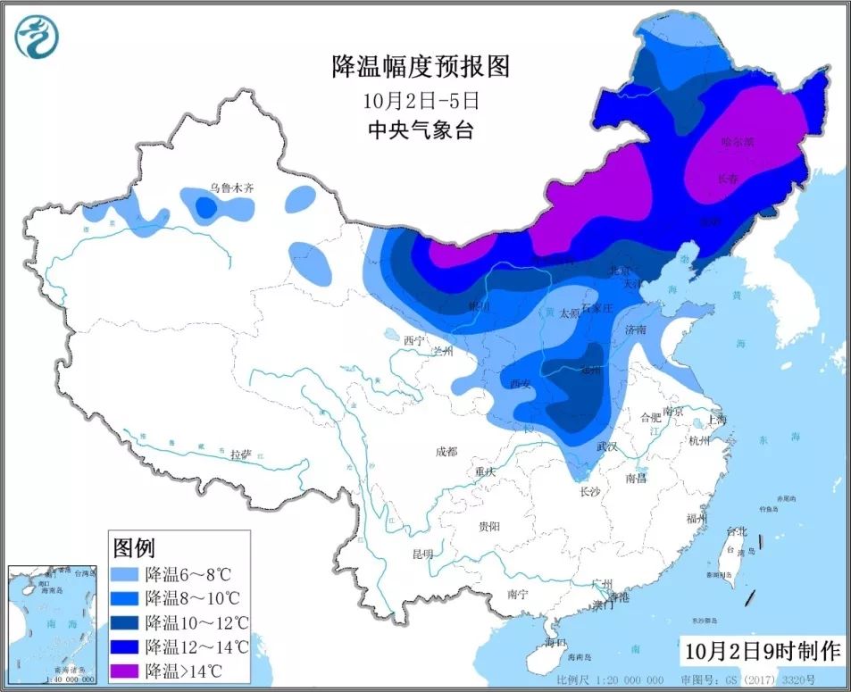 任丘天气,多变中的规律与应对之道,任丘天气多变,掌握规律与应对之策