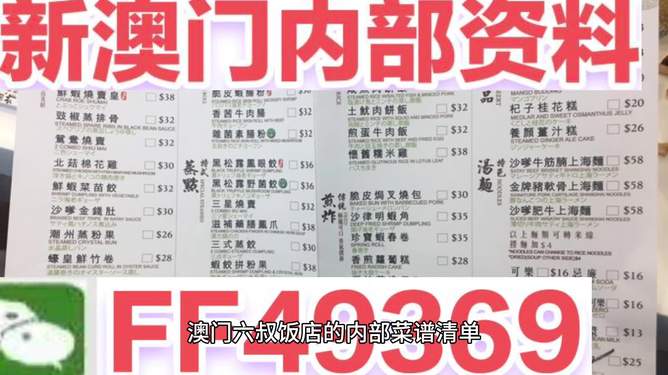 探索2025新澳正版免费资料大全,一站式资源宝库,探索一站式资源宝库,2025新澳正版免费资料大全