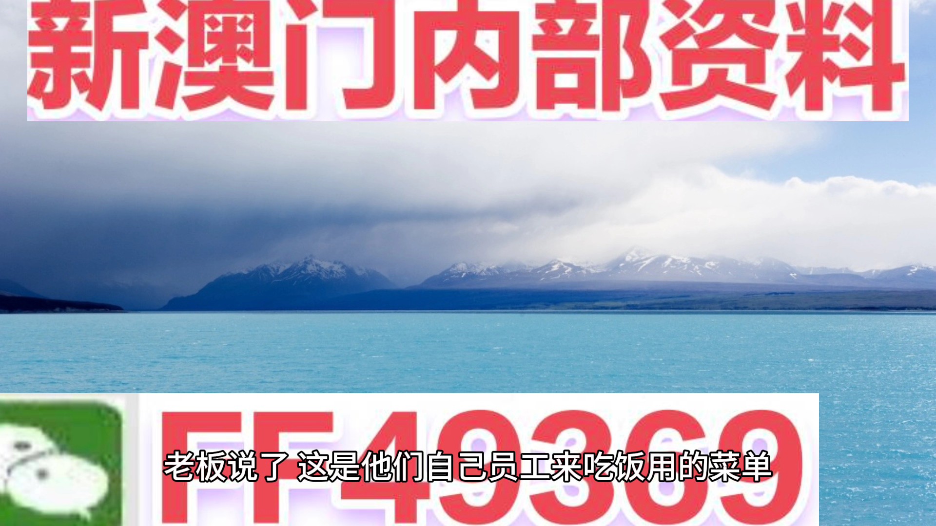 澳门精准一肖一码一澳门,探索背后的奥秘与文化魅力,澳门一肖一码背后的文化魅力与奥秘探索