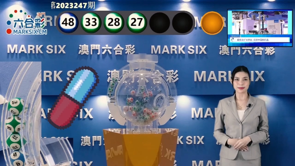 澳门六点彩开奖结果及其背后的故事,澳门六点彩开奖结果揭秘,背后的故事引人关注