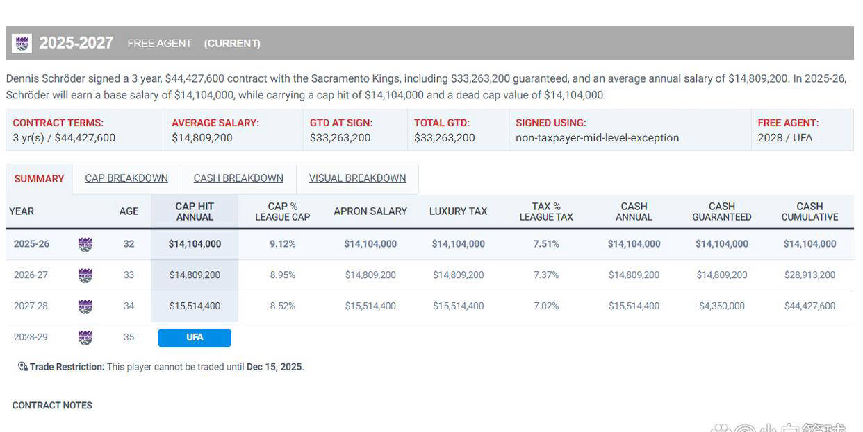 2025新澳彩资料免费资料大全——探索未来彩票的新领域,2025新澳彩资料免费大全,探索未来彩票领域的全新机遇