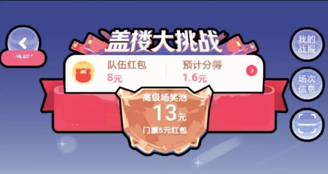 新澳门天天开奖资料大全,探索彩票世界的奥秘,探索彩票世界奥秘,新澳门天天开奖资料大全