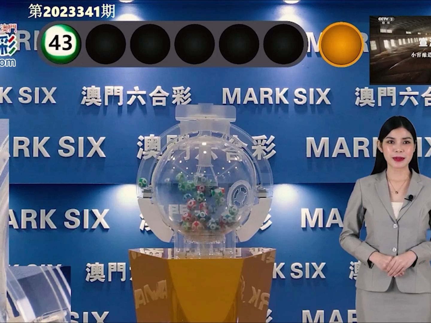 澳门最新最快开奖记录图,探索与解析,澳门最新开奖记录图解析,探索最新最快开奖动态