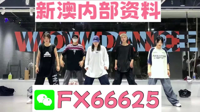 澳门100%最准一肖——探寻背后的秘密与真相,澳门百分百最准生肖揭秘,探寻背后的秘密真相