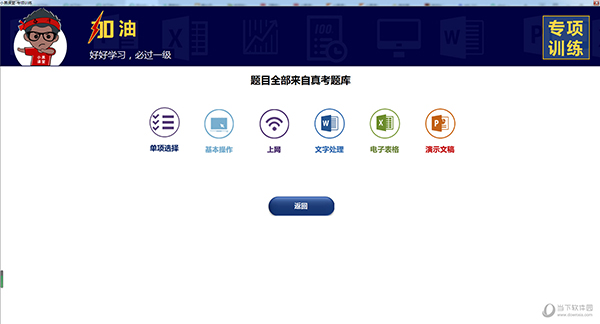 澳门今晚开奖结果揭晓,激情与期待的交汇点,澳门今晚开奖结果揭晓,激情与期待的瞬间