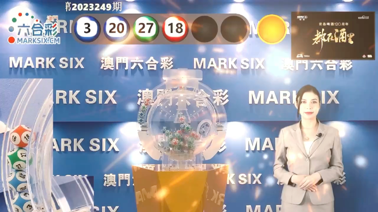 澳门六开奖结果图库,探索与解析,澳门六开奖结果图库,探索及解析指南