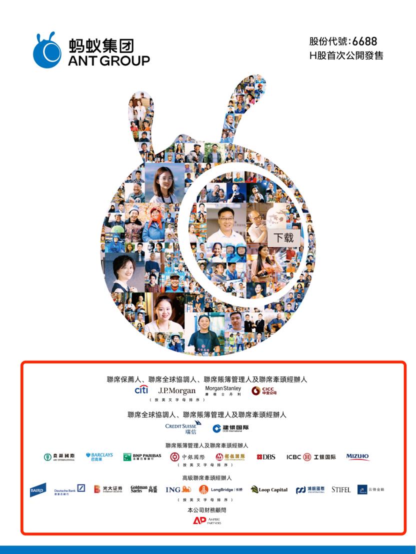 香港必中一组三中三——揭秘彩票背后的秘密,揭秘彩票背后的秘密,香港必中一组三中三!