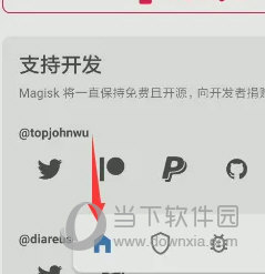 澳门新彩历史记录查询表图片,探索与解读,澳门新彩历史记录查询表图片,探索与揭秘