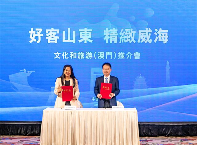 澳门彩资料官方网站www全面解析，澳门彩资料官方网站www，全面解析与指南