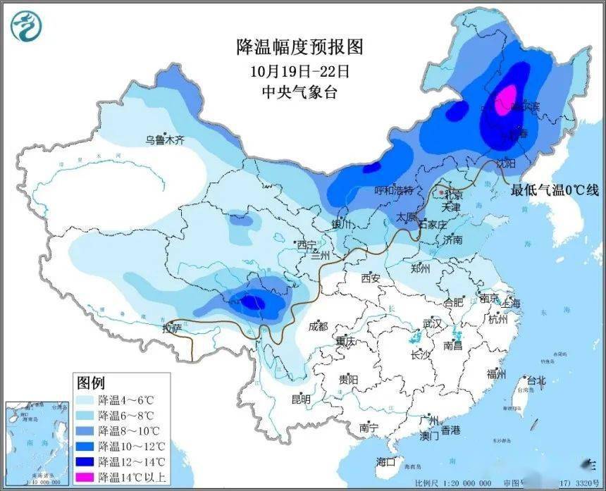 北京大兴天气预报,北京大兴天气预报概览