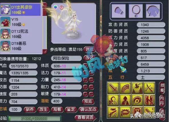 梦幻钓鱼岛最新消息深度解析,梦幻钓鱼岛最新动态深度解析