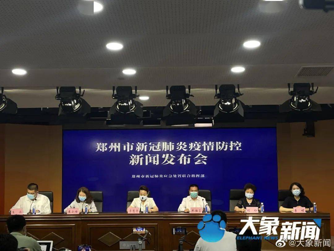 郑州今日热点新闻深度解析,郑州今日热点新闻深度解读