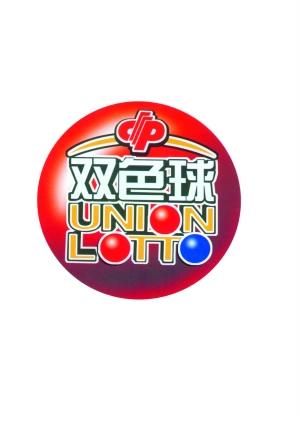 新澳开奖历史查询结果深度解析,新澳开奖历史查询结果深度解析报告